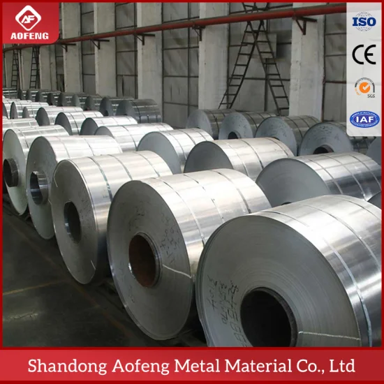 China Produkt 1060 1100 1005 3003 5052 5083 6061 6083 7075 H14 Spiegel Aluminium Coil Aluminium zu verkaufen